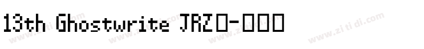 13th Ghostwrite JRZ常字体转换
